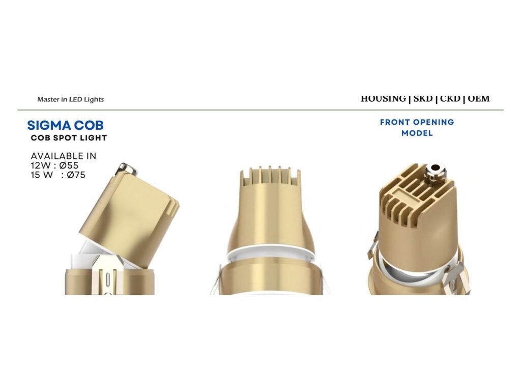 SIGMA COB